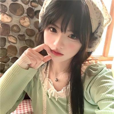 杏运